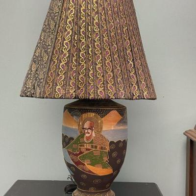 Satsumi lamp