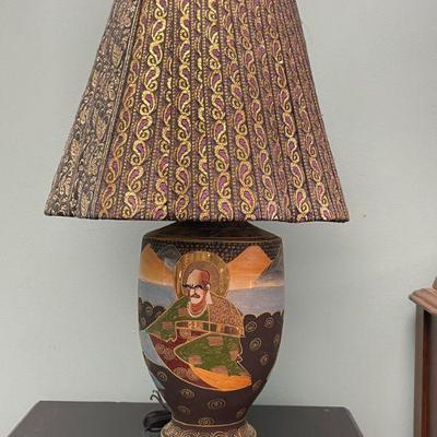 SATSUMA LAMP