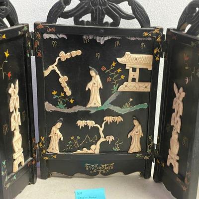 INLAID SCREEN