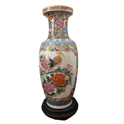 Lot 281  
Peony and Bird Design Chinese Floor Vase