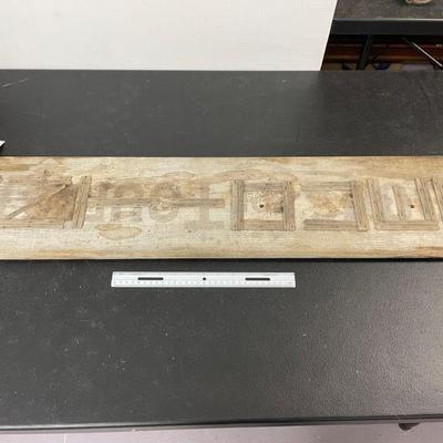 "Antiques" in popsicle sticks