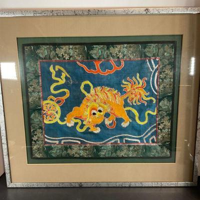 Vintage Asian Embroidered Panel
