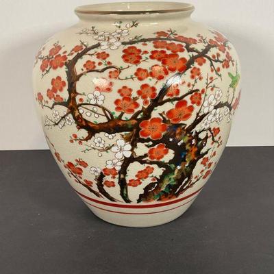 Vintage Kutani JGI Vase