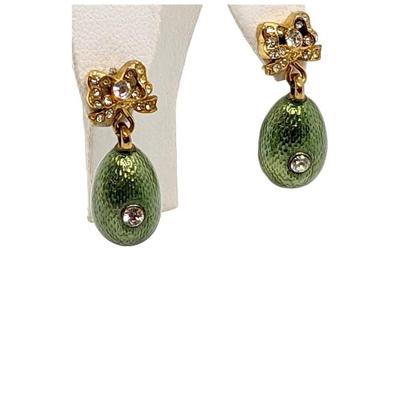 #15 â€¢ Vintage Russian Green Enamel Faberge Replica MMA Pierced Earrings
