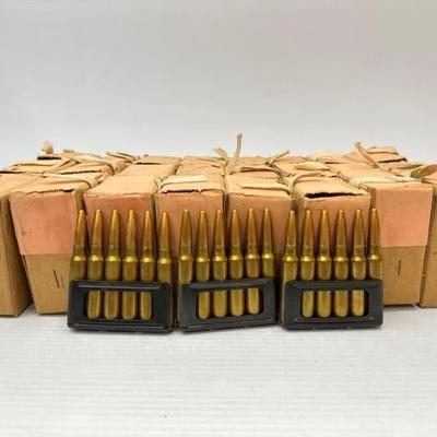 #3050 â€¢ SMI 939 Ammo
