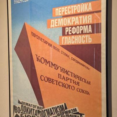Soviet poster, c. 1980, large  