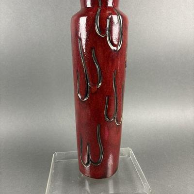 Lot 1074 | Vintage Pigeon/Oxblood Red Pottery Vase