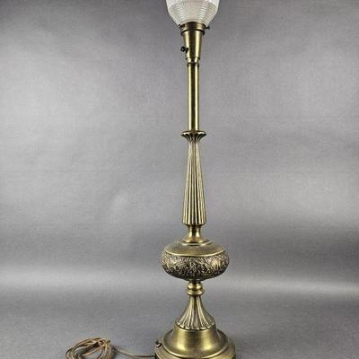 Lot 1094 | Tall Vintage Torchier 1950s Brushed Brass Lamp