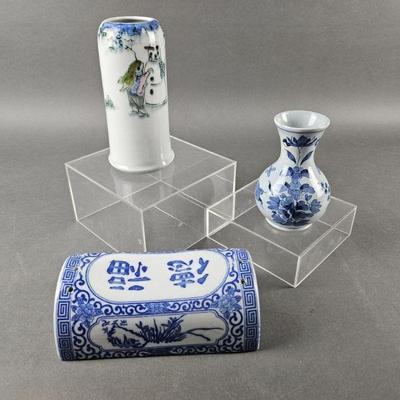 Lot 277 | Vintage Porcelain Headrest, Crumb & Delft Vases