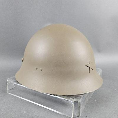 Lot 151 | WWII Japanese Type Helmet