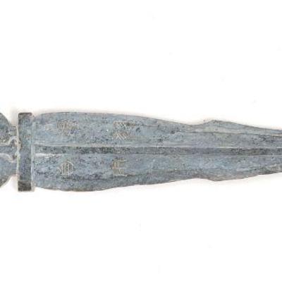 Chinese Stone Carved Decorate Hand Sword