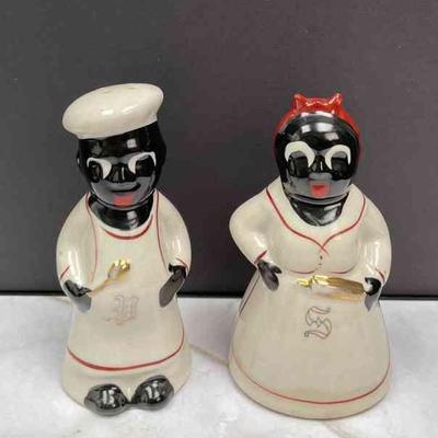 Vintage Cook And Baker Salt And Pepper Shakers