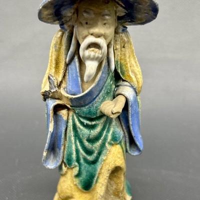 Vintage Chinese Scholar Figurine