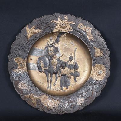 Japanese Mixed Metal-Style Plate