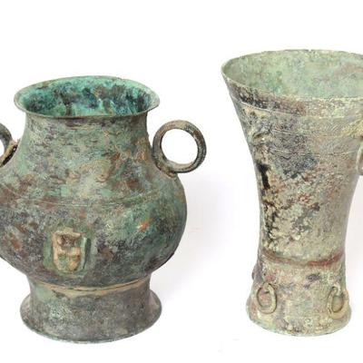 Two Early Chinese Bronze Vessels