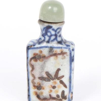 Antique Chinese Blue & White Snuff Bottle w/Jade Stopper