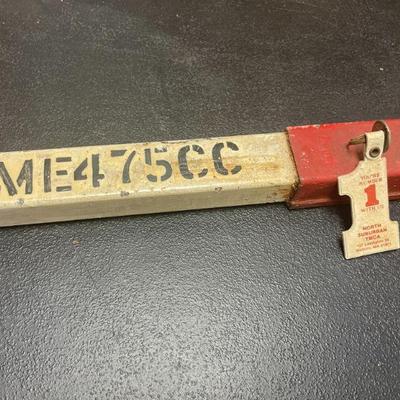 Motor Lock