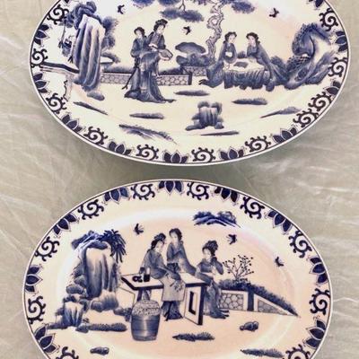 HGS145 Japanese Serving Trays