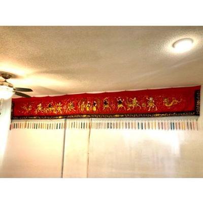 HGS035 Antique Handmade Chinese Banner - Dragon