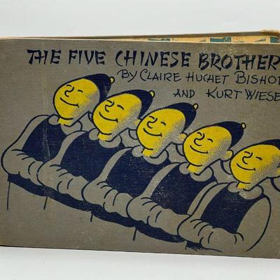 The Five Chinese Brothers By Claire Huchet Bishop And Kurt Wiese 1938
