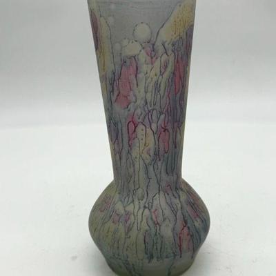 Mid Century Vase Ilanit Style Pastel Frosted Glass Vase
