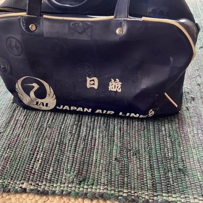 Japan airlines bag