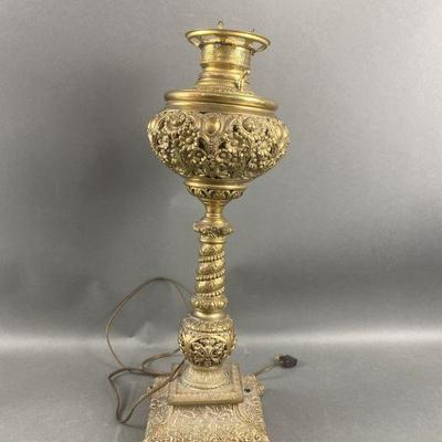 Lot 311 | Vintage Ornate Brass Converted Oil Lamp
