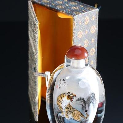 Antique Chinese Tiger Reverse Hand Painted Glass Snuff Bottle - Signed - With Original Box	2 x 5.5 x 3.5 in	198014
