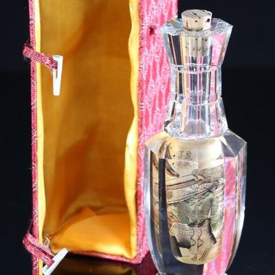 Antique Chinese Reverse Hand Painted Crystal Vase Bottle With Original Box - Signed J - â€œVillage Sceneâ€ With Original Box	3 x 7.5 x 3...