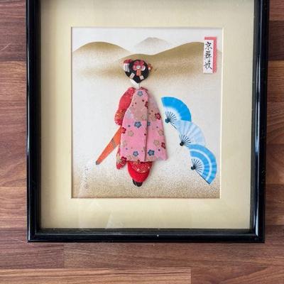 MRM216- Framed Handcrafted Textile Asian Art