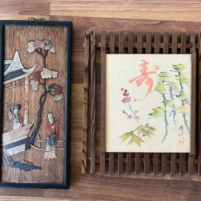 MRM219- Asian Wooden Plaque With Stone Inlay & Watercolor Painting 