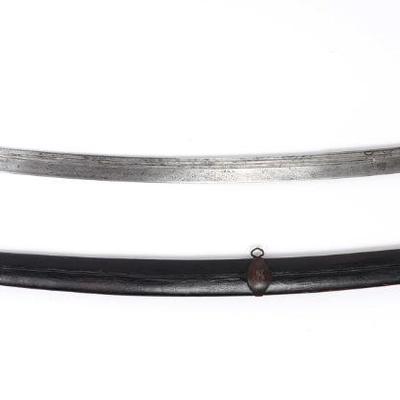 Exceptional Georgian Khmali Saber Sword, 17th-19th c.