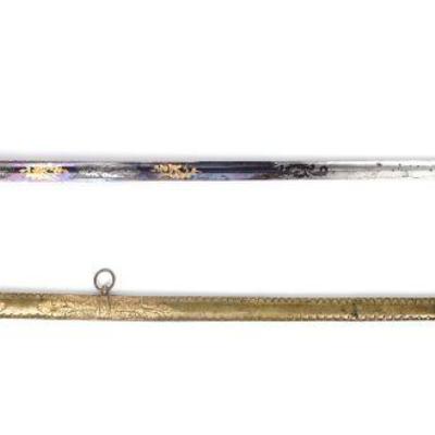 U.S. Deluxe Model Militia Sword, Federal Period