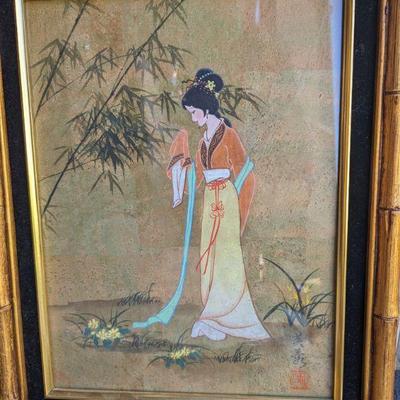Vintage Framed Asian Print $30 20x16