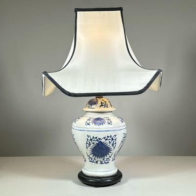 BLUE & WHITE GINGER JAR LAMP | With a fancy shade
