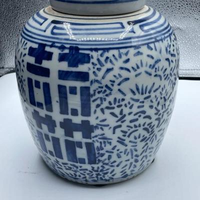 238 blue and white ginger jar 9 inch height 7 inch diameter of