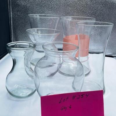 Lot 254 miscellaneous vases quantity six
