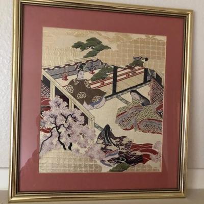 Kyonishiki art - typical work of art from the famous looms at Nishi-jin, Kyoto. Woven of gold and silver thread and silk.