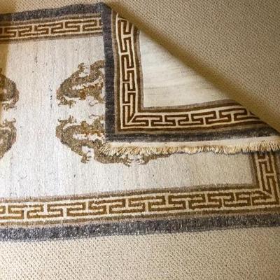 Tibetan Wool Area Rug  - reverse side of area rug.