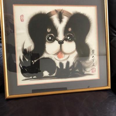 Framed Chinese Zodiac watercolor painting -  the Dog. 18.3/4in x 17.1/2in