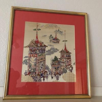 Kyonishiki art - typical work of art from the famous looms at Nishi-jin, Kyoto. Woven of gold and silver thread and silk.