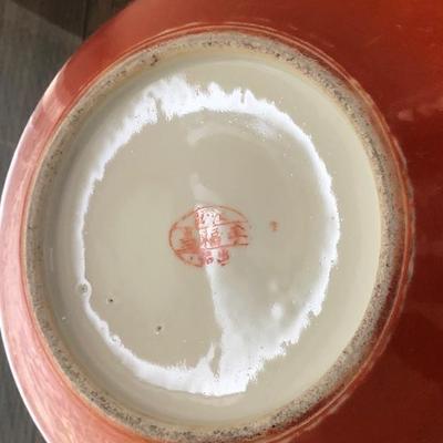 Persimmon Ginger Jar base