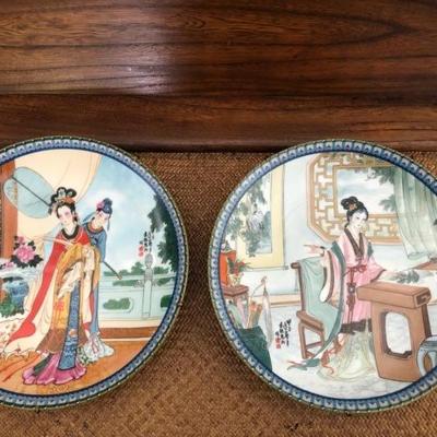 2 of 4 Imperial Jingdezhen Porcelain Plates - 8.5 in.