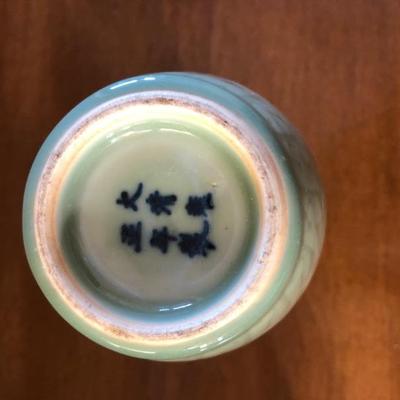 Chinese Celadon Ground Porcelain Vase, 20th century. showing bottom of vase with stamp.