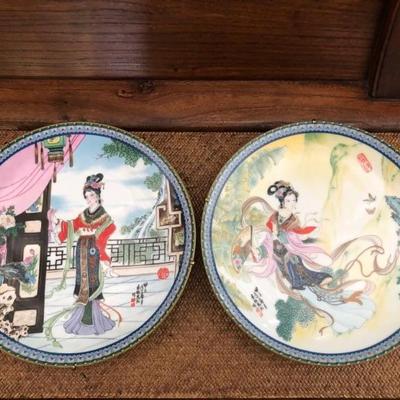 2 of 4 Imperial Jingdezhen Porcelain Plates - 8.5 in.