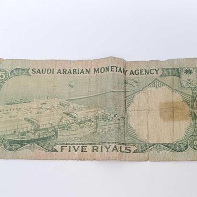 #1702 â€¢ Suadi Arabian Currency Banknote
