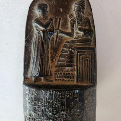 Code of Hammurabi carving (Mesopotamian) 6 inches tall