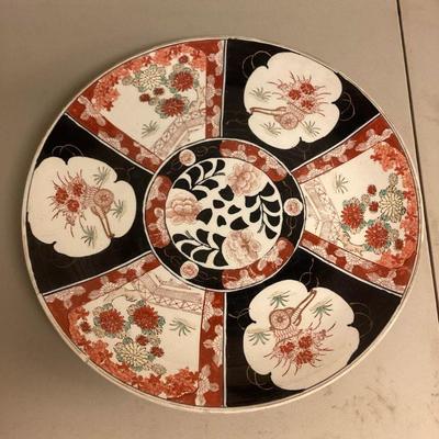 PCG011 Large Japanese Ceramic Plate