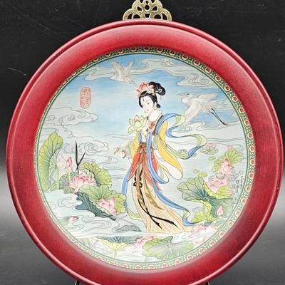 Picture of Asian Lady in Round Frame Wall Decor
