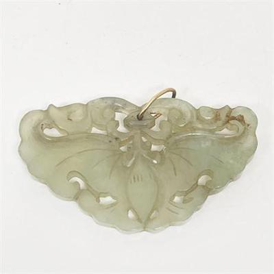 Antique Carved Jade Butterfly Pendant